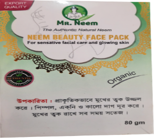 Mr. Neem face Pack (Uptan)